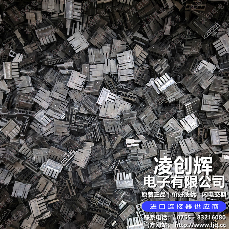 繼電器的種類及其作用盤(pán)點(diǎn)